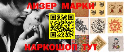 скорость mdpv Наро-Фоминск