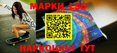 скорость mdpv Наро-Фоминск