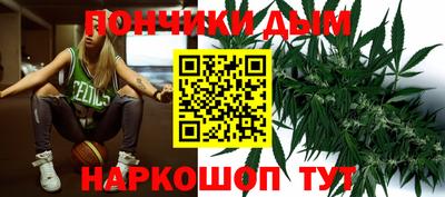 МДПВ Нарткала