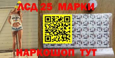 МДПВ Нарткала