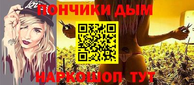МДПВ Нарткала