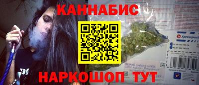 МДПВ Нарткала