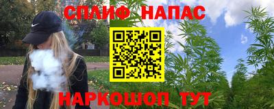 скорость mdpv Наро-Фоминск