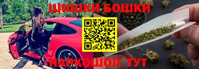 мефедрон VHQ Нальчик