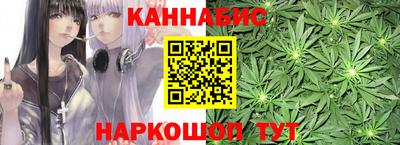 мефедрон VHQ Нальчик