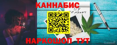 МДПВ Нарткала