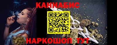скорость mdpv Наро-Фоминск