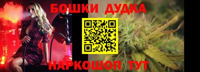 мефедрон VHQ Нальчик