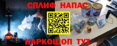 МДПВ Нарткала