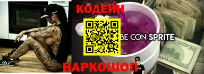 МДПВ Нарткала
