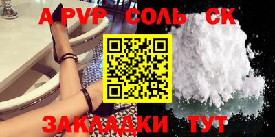 МДПВ Нарткала
