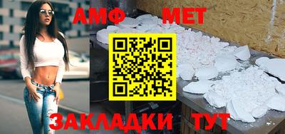 МДПВ Нарткала