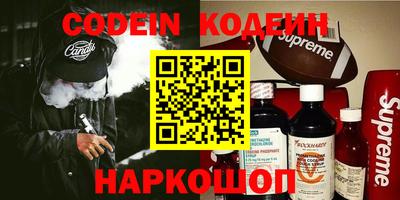 МДПВ Нарткала