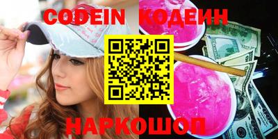 МДПВ Нарткала