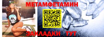 МДПВ Нарткала
