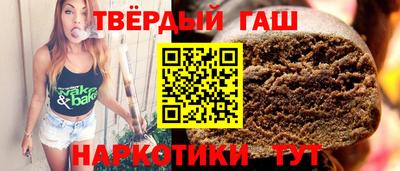 скорость mdpv Наро-Фоминск