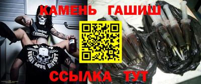 скорость mdpv Наро-Фоминск