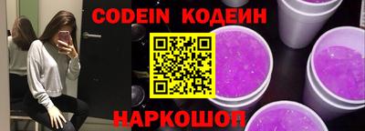 МДПВ Нарткала