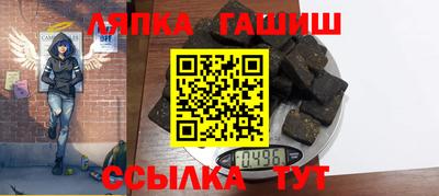 мефедрон VHQ Нальчик