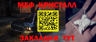 МДПВ Нарткала