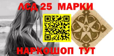 МДПВ Нарткала